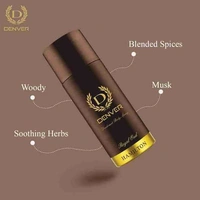 Denver Deodorant Body Spray - Out of Stock, Royal Oud