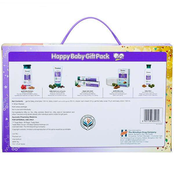 Himalaya Happy Baby Gift Pack - Out of Stock