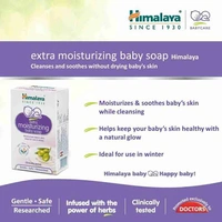 Himalaya Extra Moisturizing Baby Soap - Out of Stock, 75g