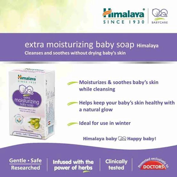 Himalaya Extra Moisturizing Baby Soap - Out of Stock, 75g
