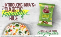 India Gate Low GI Rice Diabetic Special - Out of Stock, 1 Kg
