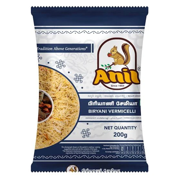 Anil Briyani Vermicelli - Out of Stock, 200g