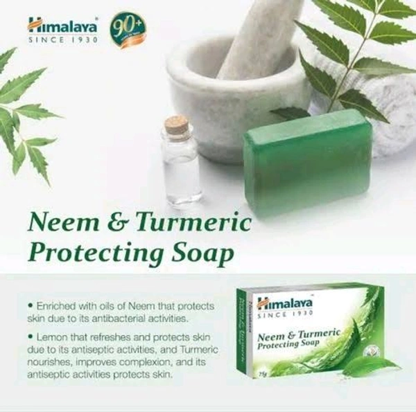 Himalaya Neem & Turmeric Soap - Out of Stock, 75g