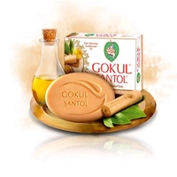 Gokul Santol Pure Sandalwood Soap - Out of Stock, 75g