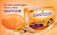 Santoor Sandal & Turmeric Soap - Out of Stock, 100g