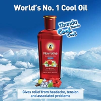 Navaratna Ayurvedic Oil - Out of Stock, 45ml