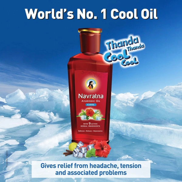 Navaratna Ayurvedic Oil - Out of Stock, 45ml