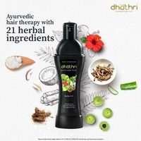 Dhathri Hare Care Plus Herbal Oil - Out of Stock, 100ml