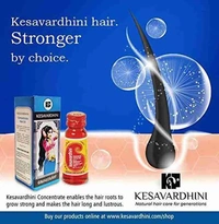 Kesavardhini Concentrate Hair Oil - Out of Stock, 25ml