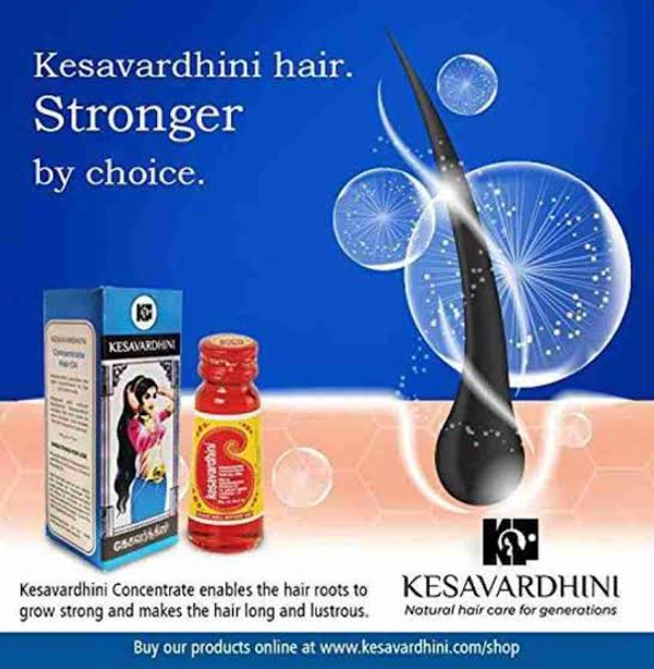 Kesavardhini Concentrate Hair Oil - Out of Stock, 25ml