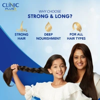 Clinic Plus Health Shampoo Strong & Long - Out of Stock, 80ml
