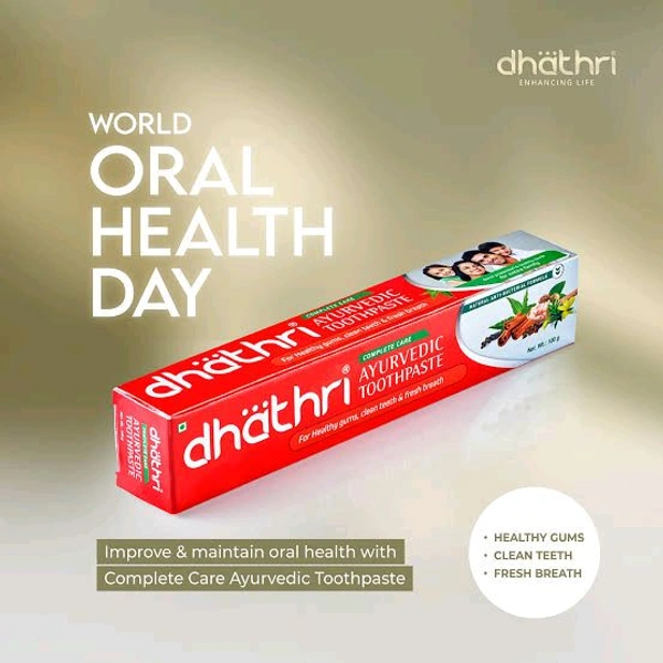 Dhathri Ayurvedic Toothpaste - Out of Stock, 150g