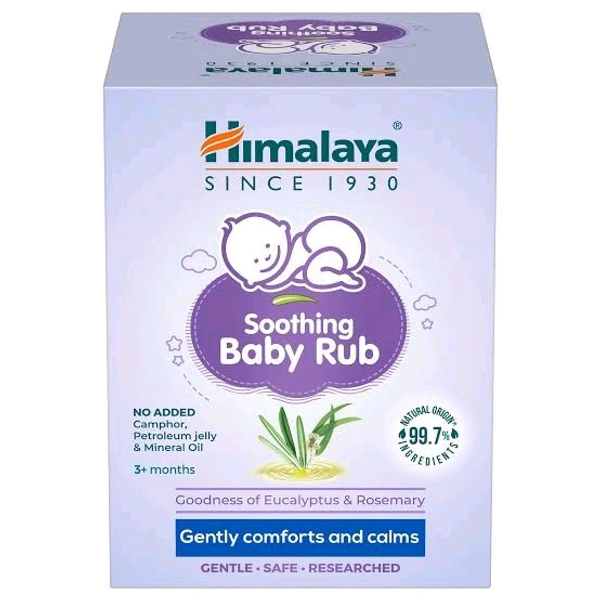Himalaya Baby Rub - Out of Stock, 15ml, Baby Special