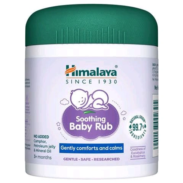 Himalaya Baby Rub - Out of Stock, 15ml, Baby Special