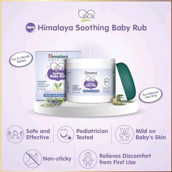 Himalaya Baby Rub - Out of Stock, 15ml, Baby Special