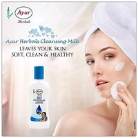 Ayur Herbals Deep Cleansing Milk With Aloe Vera - Out of Stock, Face Wash, 100ml