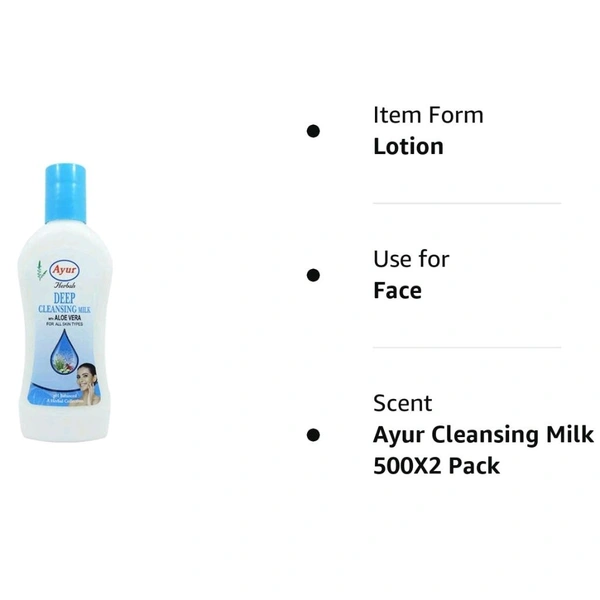 Ayur Herbals Deep Cleansing Milk With Aloe Vera - Out of Stock, Face Wash, 100ml