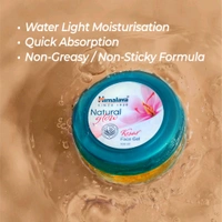 Himalaya Natural Glow Kesar Face Gel - Out of Stock, 100ml, Face Gel