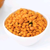 Kara Boondi - 1 Kg