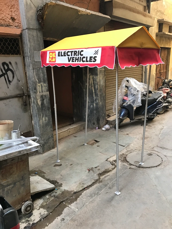 E-Cart Canopy With Pools
