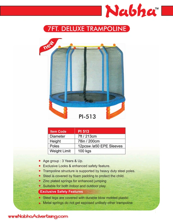 Trampoline 16ft