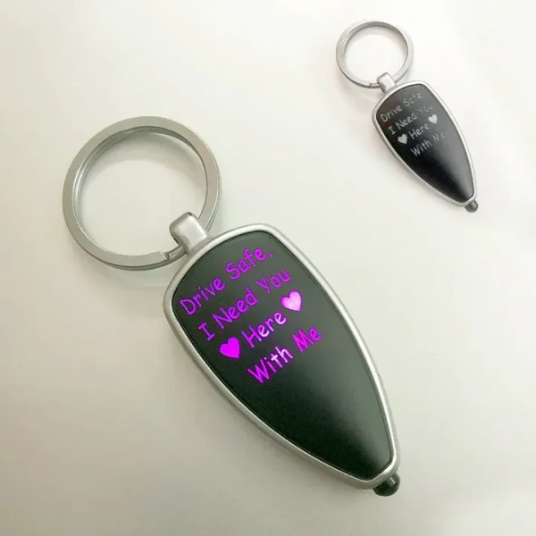 Wooden Keychain