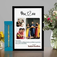 Rakhi Photo Frames | Personalised Photo Frame - 8x12