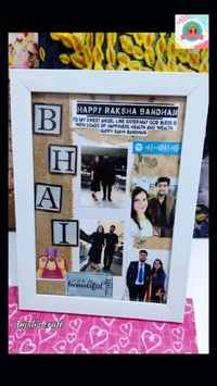 Rakhi Photo Frames | Personalised Photo Frame - 8x12