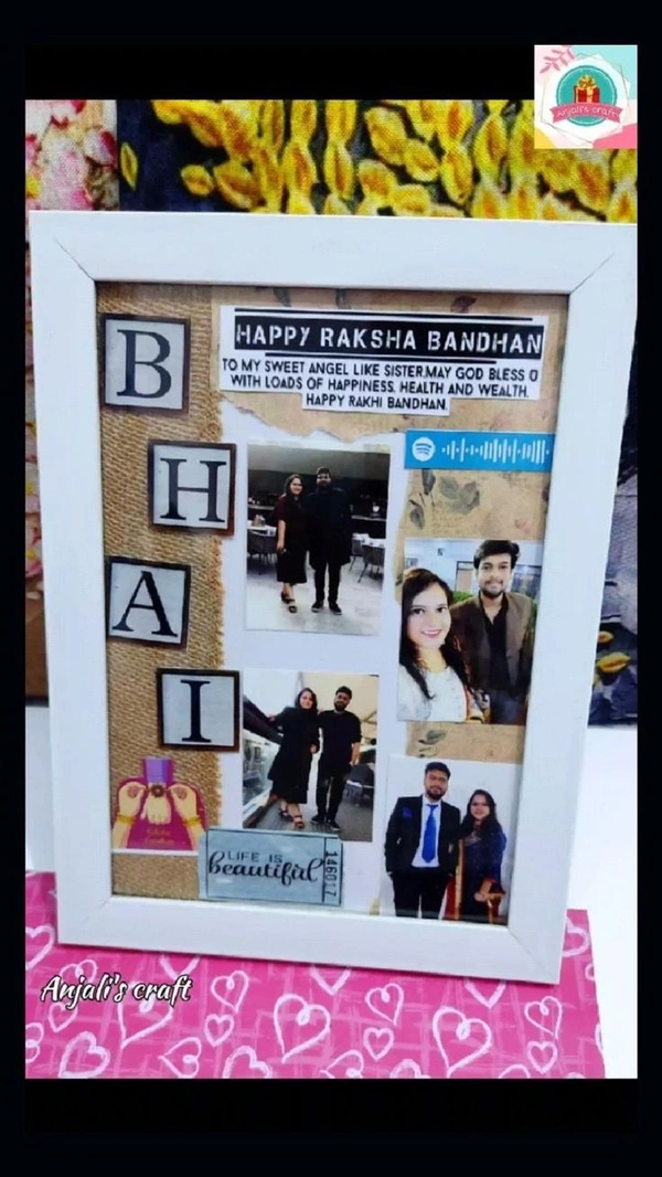 Rakhi Photo Frames | Personalised Photo Frame - 8x12