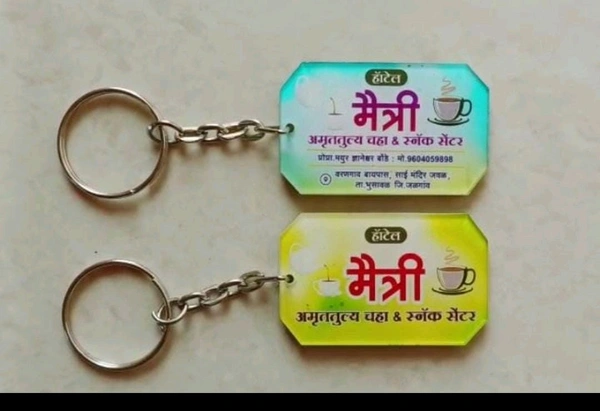 Arcylic Keychain.