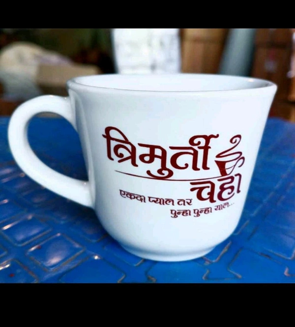 White mugs. Small Size - White