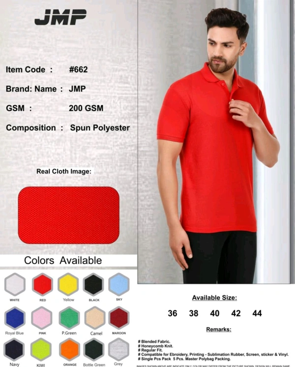 Oversize Cotton Tshirt – With A4 Size print 200 GSM - S, Black