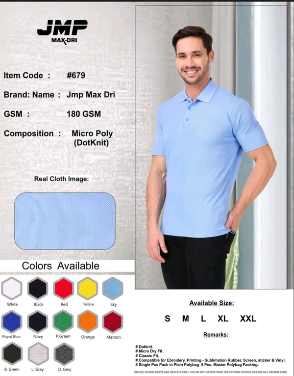 Printed Tshirt Dryfit with Collar 180 GSM - S, White