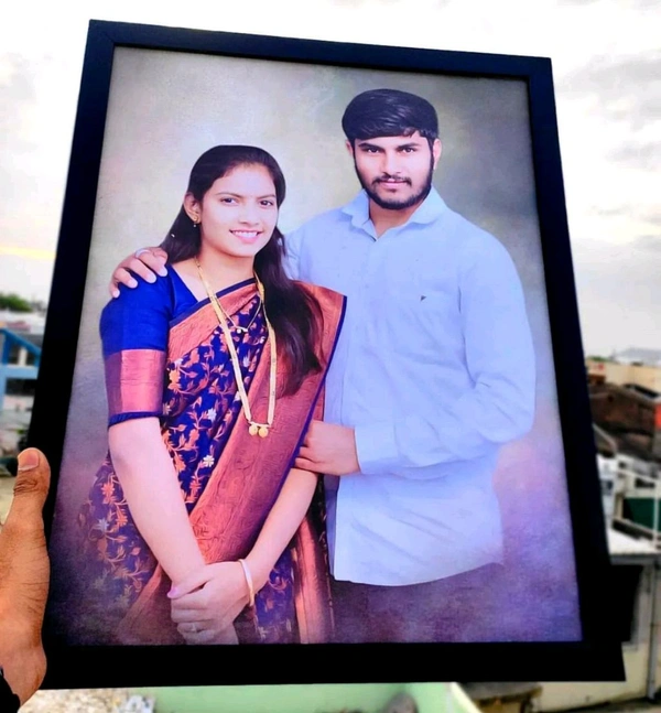 HD Photo Frame - 18x24