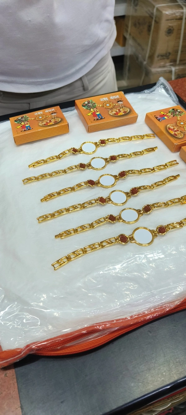 Rakhi stock available GOLDEN