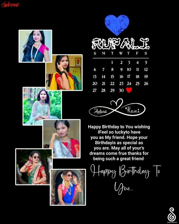Happy birthday Poster design - 8x12