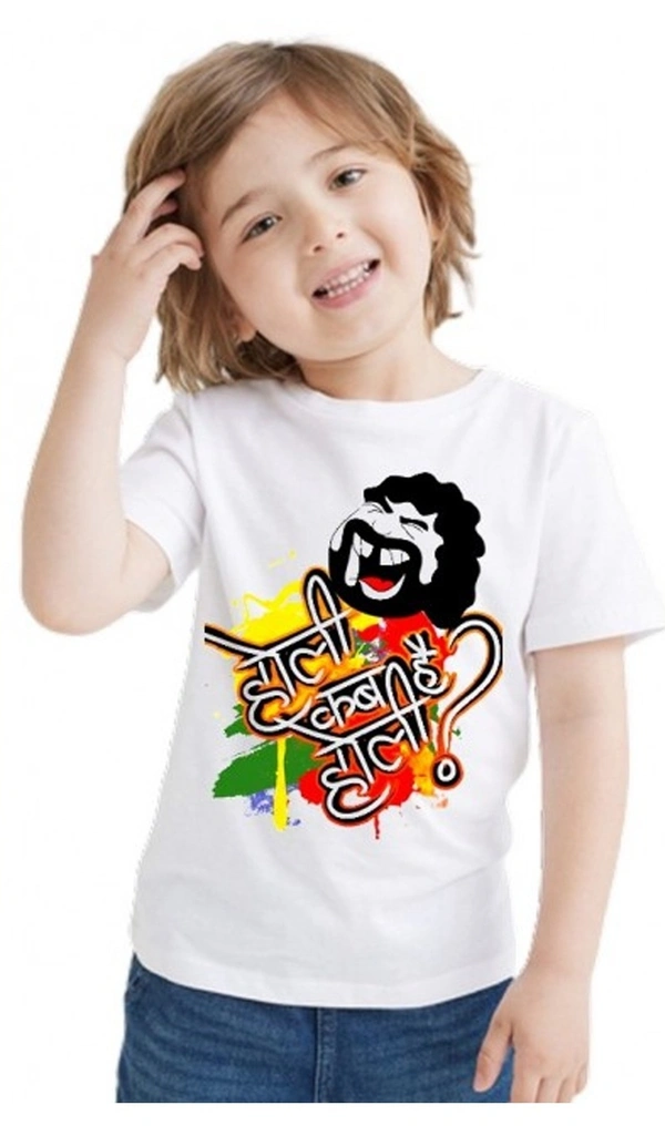 KIDS COTTON T-SHIRT - SIZES AVAILABLE: 20,22,24,26,28,30,32,34, Ocean