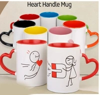 Magic mugs inner Color. - Red