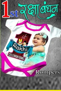 Printed Baby Rompers Blue - 3 Month - 1 Year Kids., Colour
