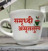 White mugs. Small Size - White