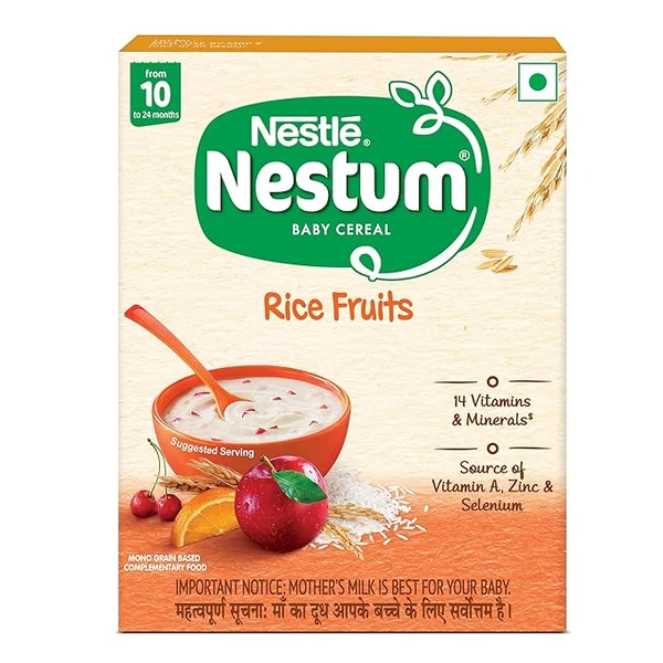 Nestle Nestum Infant Cereal (8 Months-24 Months) Rice Vegetable - 300g