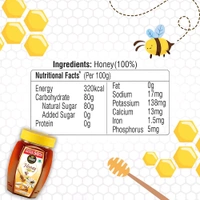 DiSano Pure Honey 500 g (pack of 1)