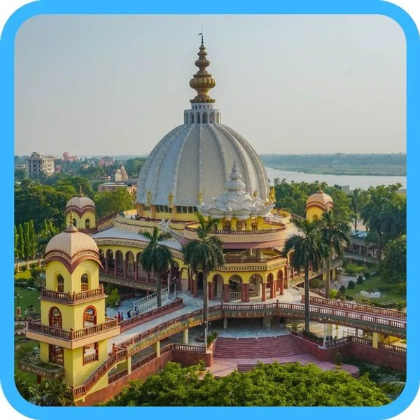 Mayapur Trip 5 Night, General 