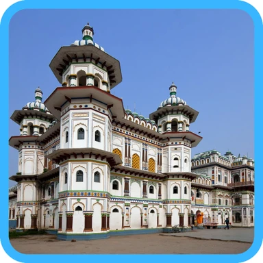 Janakpur Trip Coming Soon