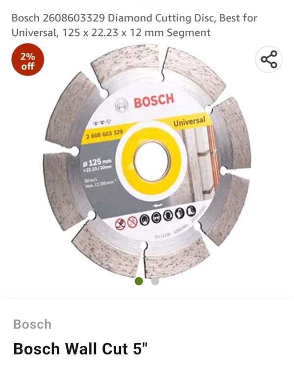 Diamond Blade For Stone Cutting 5"