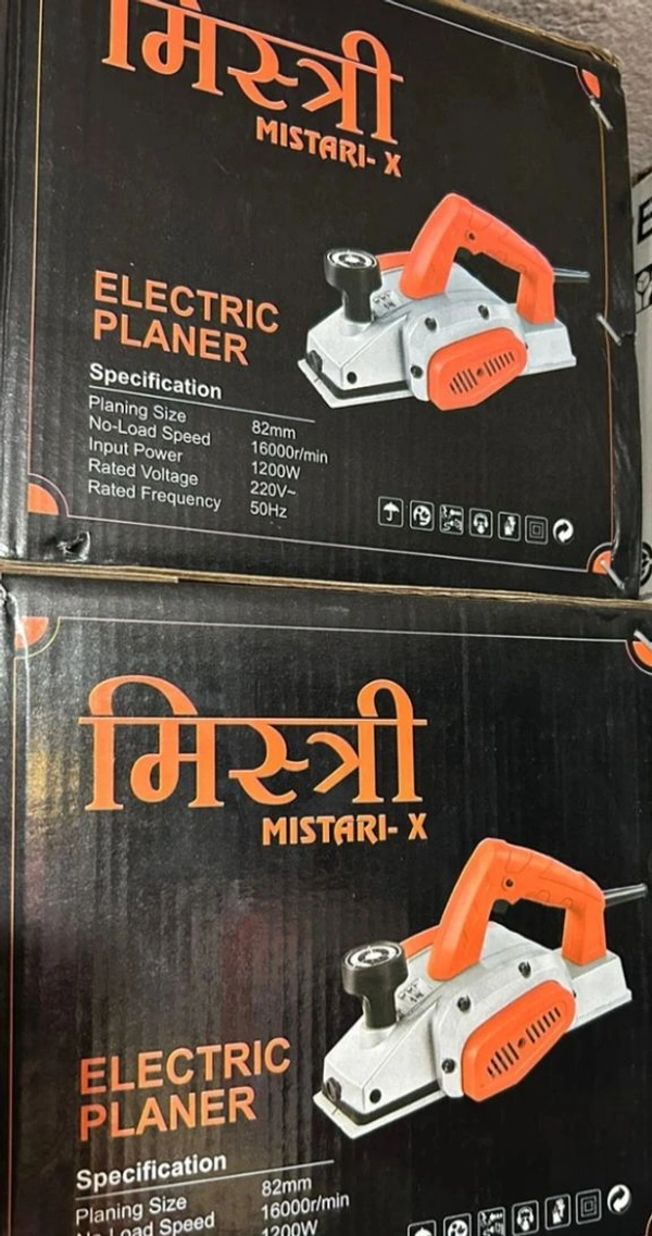 Planner Randa Machine 