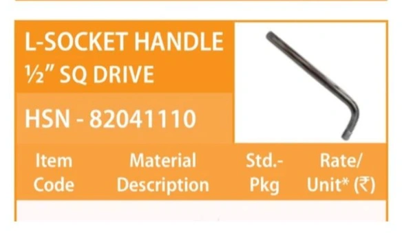 L Handle 12"