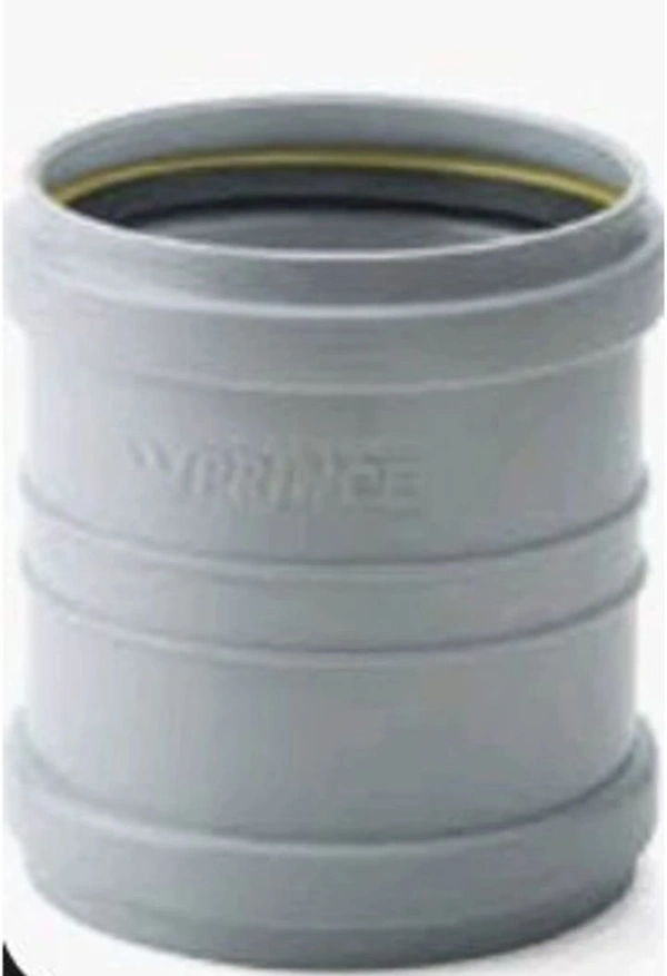 Coupler 90mm