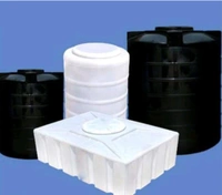 Water Tank 1000 Ltr