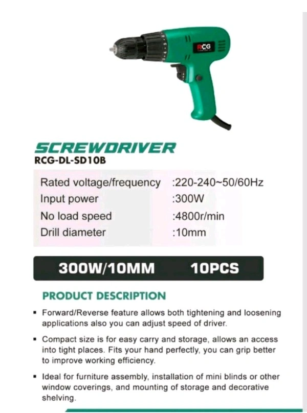 DL SD10B 300W